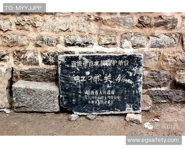 德约谈及离世后石碑铭文时呜咽：这是我想刻在石碑上的话